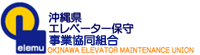 那覇地区